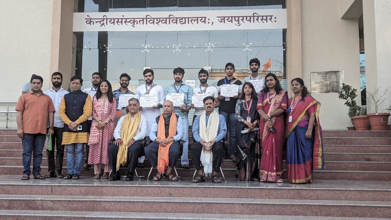 दिनांक 18.03.2024 से 22.03.2024 तक