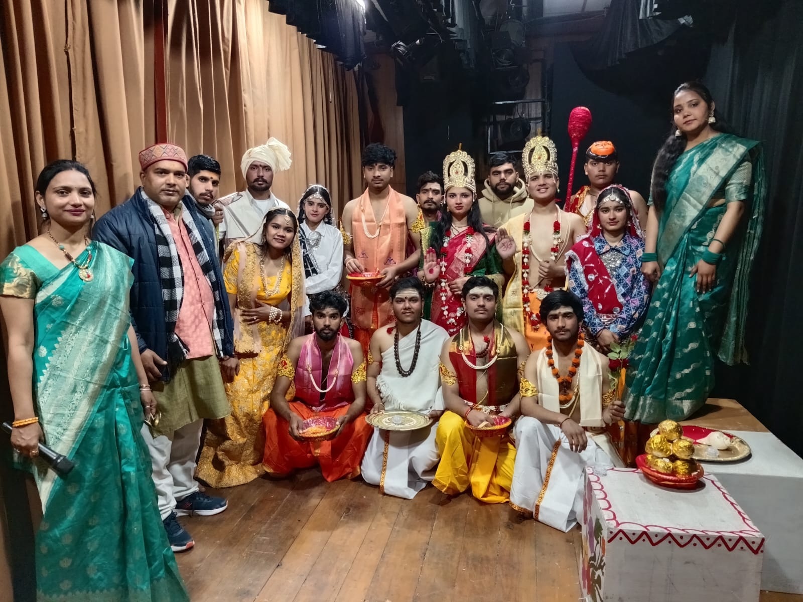 Roopak Mahotsav 2025-26